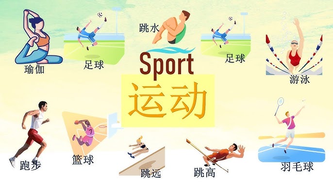 控不被情绪